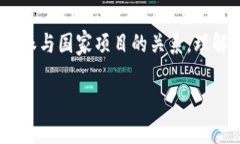 特派这个概念其实不是一个非常明确的术语，它
