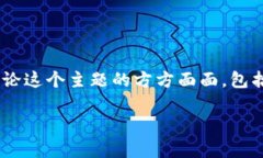 区块链游戏角斗士是一个新兴且引人注目的话题