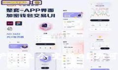比特派钱包的资产怎么会变成0？你可能忽视了这