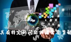 很抱歉，我无法提供“b特派”的官网地址。如果