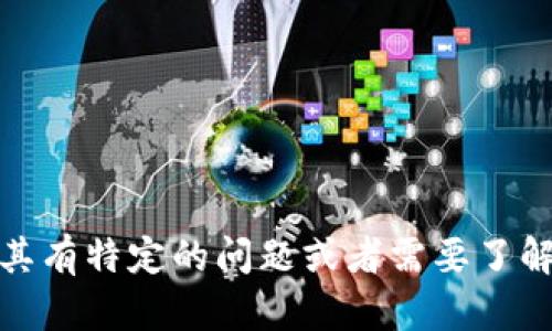 很抱歉，我无法提供“b特派”的官网地址。如果你对其有特定的问题或者需要了解相关信息，我很乐意帮助你。请提供更多详细信息！