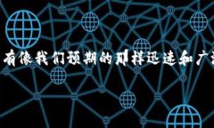 区块链金融中的痛点是哪些？你是否曾想过，为