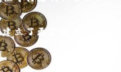 tiaoti为什么区块链游戏Sas星途会成为未来游戏的