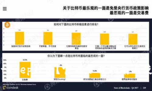 为何选择BitKeep钱包？官方下载指南与使用技巧分析