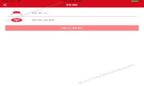 BK钱包使用指南：你的数字资产如何安全管理？