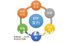 特派钱包的英文名通常是 ＂TP Wallet＂。这是基于