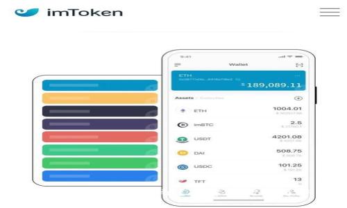 为什么选择BitKeep主链？了解其优势与潜力始末
