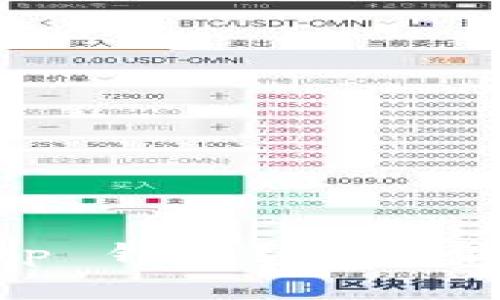 如何下载 BitKeep 钱包？官方最新版本获取指南！