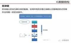 如何下载安装b特派的最新版本？完整视频教程等