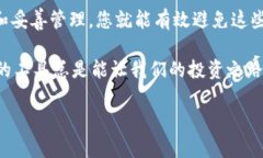 比特派（BitPie）是一个越来越受到欢迎的数字货