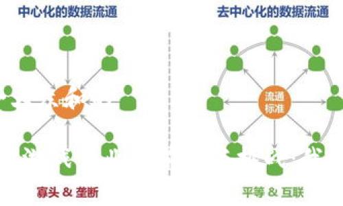 思考一个符合大众和的

2020年区块链游戏产业的前景与挑战：我们该关注什么？