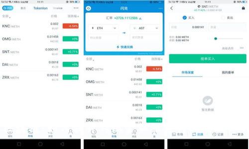 IBM金融区块链：如何提升传统金融服务行业的效率与透明度？