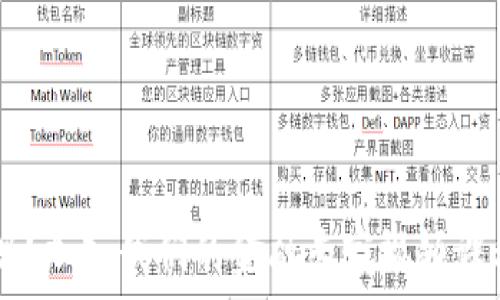  
你想深入理解区块链吗？加入我们的金融专家视频课程，轻松掌握核心概念！