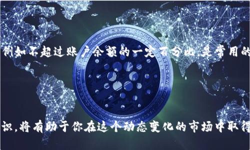 特派EUR/USD: 指的是在外汇市场中，欧元对美元的汇率交易，它是一种最流行的货币对之一。这个货币对反映了欧元区经济与美国经济的相对强弱，投资者可以通过交易此货币对来获取利润。以下是有关特派EUR/USD的一些信息。

什么是EUR/USD交易？

