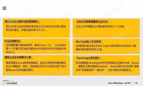 特派是一种在现代金融科技中广泛应用的服务，许多人在日常生活中使用它进行转账、支付和其他金融交易。如果你想查找通过特派进行的转账记录，下面是一些实用的方法和步骤。接下来，我们将深入探讨这一话题。

特派转账记录的查询方式

1. 通过特派手机应用查询

如今，绝大多数人都习惯通过手机应用来管理自己的金融事务。首先，确保你已经在手机上下载了特派的应用，并成功登录了你的账户。在应用首页，一般会有一个“交易记录”或“历史记录”的选项，点开后你就能查看过去的所有转账记录。

在这个界面上，你可能会看到一个筛选功能，可以根据时间、金额或交易类型来缩小搜索范围。比如，你只想查看最近一周的转账记录，选择这个选项后，相关交易将被一一列出，方便你仔细审阅。

2. 通过网页版查询

如果你不想使用手机，也可以通过电脑访问特派的官方网站。登录你的账户后，常常在个人中心中可以找到“转账记录”或“交易记录”这样的栏目。与手机应用类似，网页版也通常提供搜索和筛选功能，用户可以根据自己的需求来寻找特定的转账记录。

3. 联系客服获取帮助

如果在查询过程中遇到困难，例如登录不上去或者找不到相关记录，你可以选择联系特派的客服团队。他们通常提供多种联系方式，比如在线聊天、电话或者邮件。在沟通中，地描述你的问题，客服人员会尽快给你提供帮助。

4. 设置推送通知

为了更好地管理转账记录，你可以在应用内设置推送通知功能，这样每当你有新的交易时，你都会收到即时通知。虽然这不能直接让你查看历史记录，但可以让你随时掌握自己的财务状况。

5. 定期保存记录

虽然现在电子记录非常方便，但对于一些重要的交易，建议定期备份你的转账记录。大多数应用提供将记录导出为电子表格的功能，你可以选择在每个月底导出一次，以防止意外丢失数据。

总结

通过上述方法，你可以轻松地查找通过特派进行的转账记录。是否通过手机、网页版还是联系客服，都能有效帮助你管理自己的财务。合理利用这些工具和功能，可以让我们的财务生活变得更加轻松。在这个数字化的时代，掌握和使用这些工具，将使你在财务管理上游刃有余。

相关关键词

特派, 转账记录, 财务管理, 手机应用, 客服帮助/guanjianci

希望这篇文章能够帮助你更好地了解如何查询特派的转账记录。如果你对这个话题还有其他问题，欢迎随时提问！