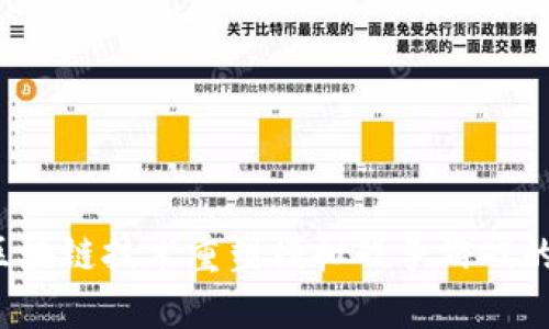 如何区块链技术重塑模拟战争游戏的未来？