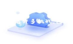 区块链游戏上链加速这个话题，近年来引发了很