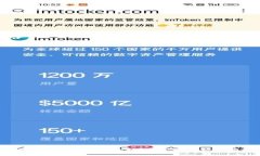 区块链游戏飞船怎么玩？新手玩家必看指南！