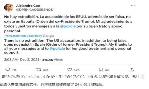 “我要战大圣”游戏是区块链游戏吗？探索玩法与收益的秘密