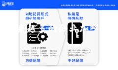 河南区块链游戏公司近年来逐渐崭露头角，随着