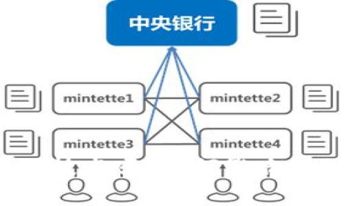 “BitP是分布式的技术吗？如何影响我们的财务管理？”