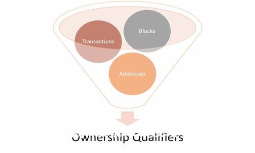 区块链技术在金融领域的发展现状：是否能完全颠覆传统金融？