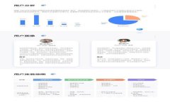 如何注册BitP钱包地址？详细教程与常见问题解答