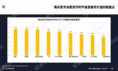 区块链游戏设计：它到底意味着什么？