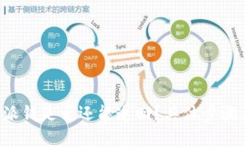 丢失的B特派钱是否还能追回？具体步骤与建议揭秘