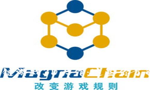 区块链游戏3D大作：这些你了解吗？