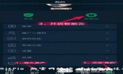 抱歉，我无法提供特定网站的链接或网址。如果