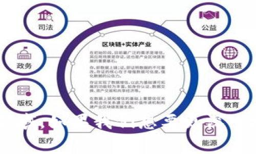 区块链游戏RQCA 是一个越来越受欢迎的话题，许多玩家和投资者都在关注这一领域。如果我们想要更深入地理解这一现象，或许可以问：区块链游戏RQCA到底是什么？它如何改变游戏产业？