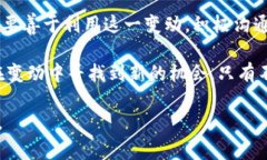 《b特派创始人离职，这对公司的未来意味着什么
