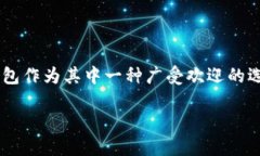 特派钱包被盗是一个越来越受到关注的话题。随