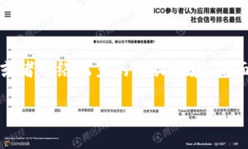 特派初始地址是一个比较专业的术语，通常出现在通信技术或者网络配置的相关领域。下面我为你详细解释一下这个概念以及它的重要性和应用场景。

什么是特派初始地址？