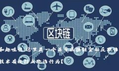 为确保内容的丰富性和趣味性，这里是一个关于