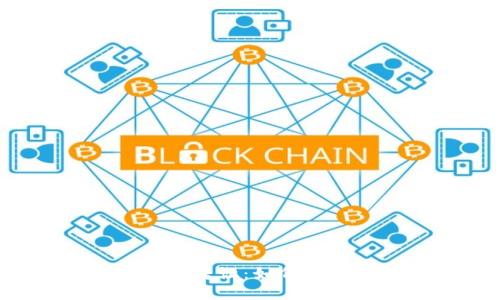 区块链金融中的拆分转让：如何改变我们的投资方式？