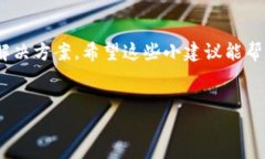 特派下载网站可能由于多种原因导致无法安装应