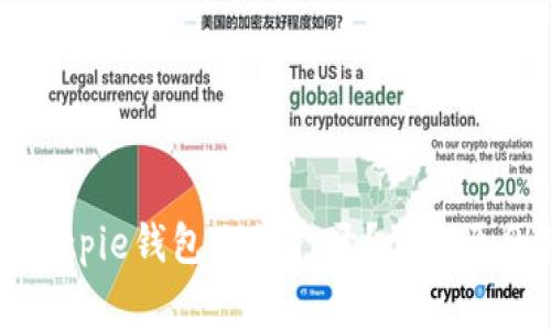为什么我的Bitpie钱包无法打开？常见原因及解决方案