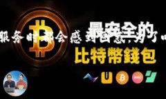 特派转账收费为何高是一个颇具争议的话题，许
