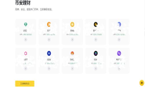 思考一个符合大众和，以关键词为基础，设计引人思考的疑问句：

科技金融与区块链：哪些概念股票值得投资？