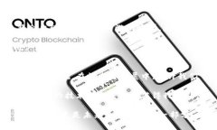 区块链游戏有限公司是一个融合了区块链技术和