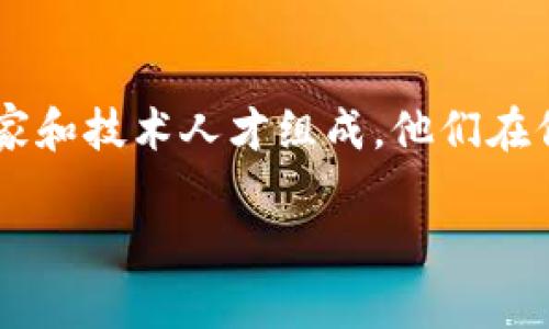 特派是由中国知名科技企业创立的一家高科技公司，专注于提供创新的解决方案和服务。其创始团队由一群具有丰富经验的行业专家和技术人才组成，他们在信息技术、电子商务和软件开发等领域积累了扎实的背景和技能。特派的使命是通过科技提升用户的生活质量，实现智慧生活的愿景。

如果你对特派的成立背景、业务范围以及未来发展方向感兴趣，我们可以进一步探讨。
