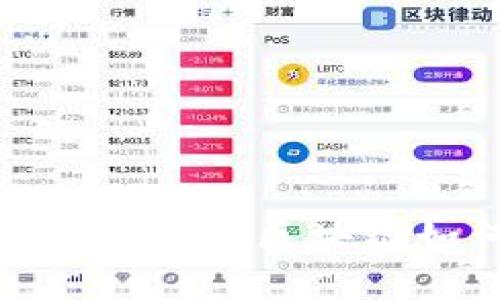 文化艺术品与金融的交汇：区块链如何重塑这一领域？