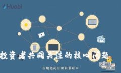 区块链游戏，其实是一个充满争议和话题性的话
