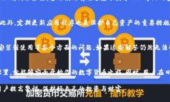   如何安全下载Bitpie钱包安卓应用？ /  guanjianci
