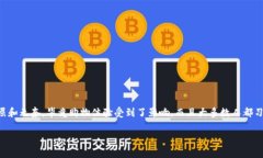 特派无法买卖商品怎么办这个问题很多用户在使