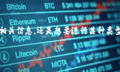 特派(Tepei)是一款备受瞩目的应用，连接了用户和