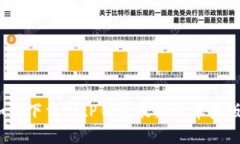 如何下载BitP钱包最新版苹果版？