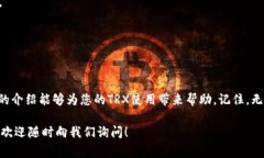 比特派钱包是一个非常实用的数字货币钱包，允